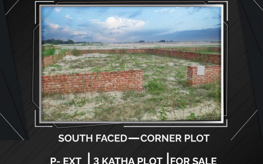 3 Katha plot in P-extension Block at Bashundhara Residential Area